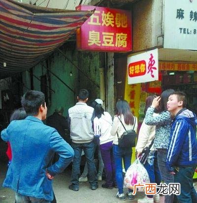 学校最受欢迎的小吃,2020年最受欢迎小吃