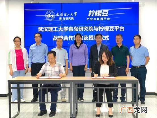 找合伙人投资,哪个平台可以合作创业的