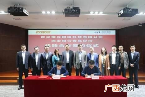 找合伙人投资,哪个平台可以合作创业的