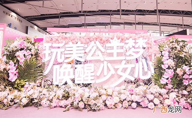 展会方案策划书,外贸参展策划书