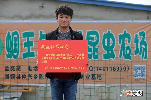 现在啥生意好做,本钱小,初步创业可以做什么