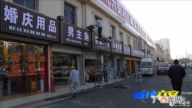 义乌小商品2元店货源批发在几区,义乌小商品批发市场2元店货源
