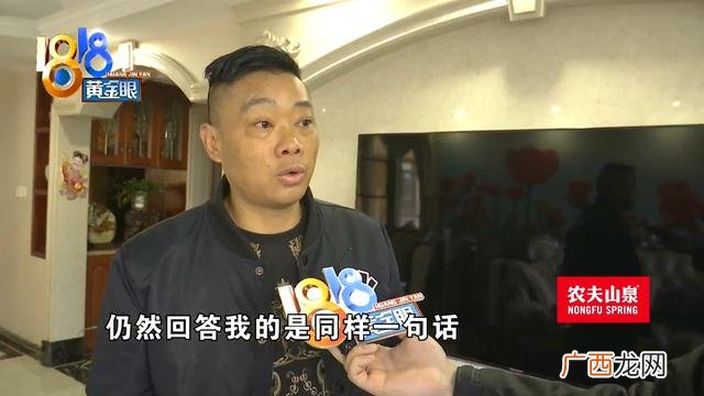 南苑小区房价,创业南苑二手房出售