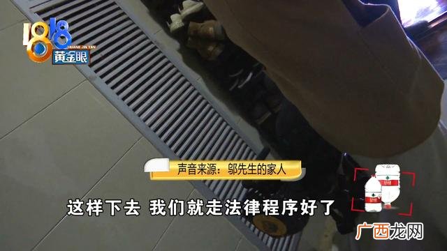 南苑小区房价,创业南苑二手房出售
