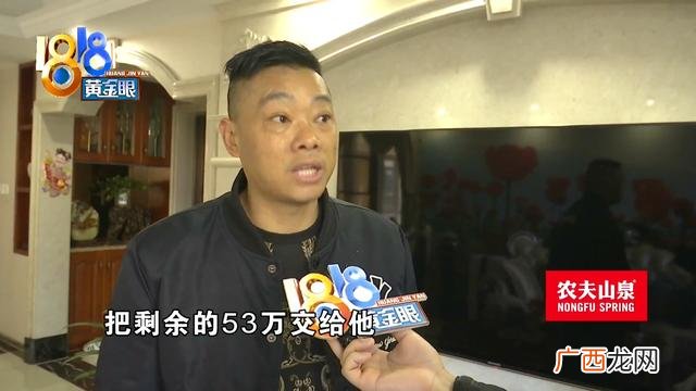 南苑小区房价,创业南苑二手房出售