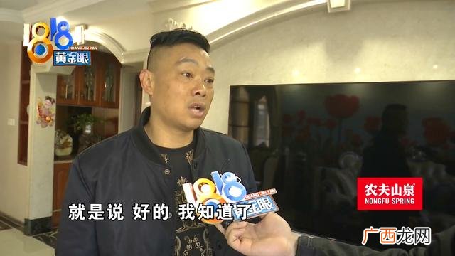 南苑小区房价,创业南苑二手房出售