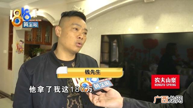 南苑小区房价,创业南苑二手房出售