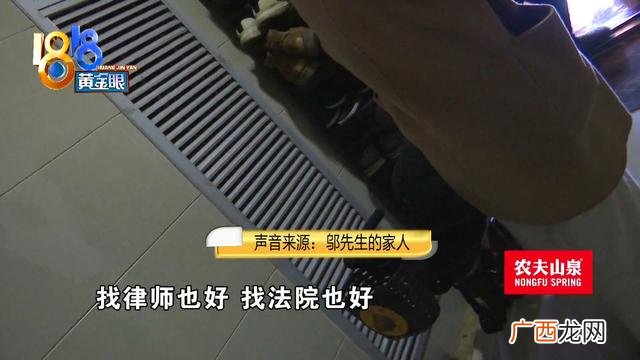 南苑小区房价,创业南苑二手房出售