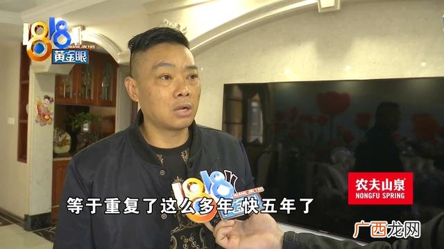 南苑小区房价,创业南苑二手房出售