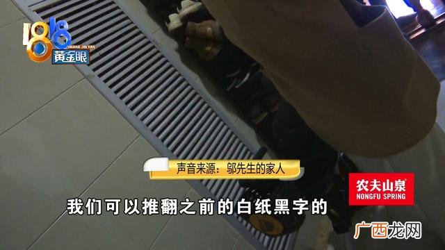 南苑小区房价,创业南苑二手房出售