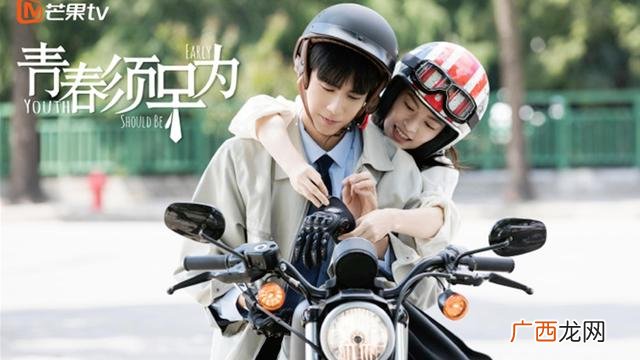 一生必看经典电视剧,新创业励志电视剧