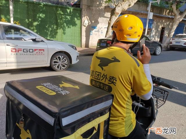 有需要地推团队的吗 适合地推的项目