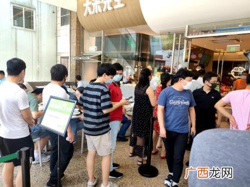 大米先生在线菜单 爱尚米饭先生加盟