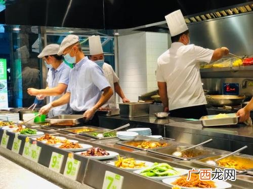 大米先生在线菜单 爱尚米饭先生加盟