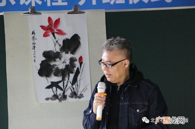残疾人免费培训机构,残疾人培训项目