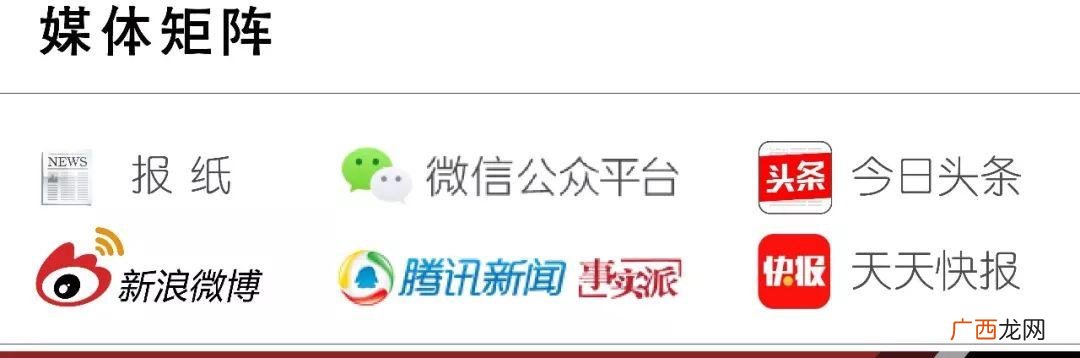 残疾人免费培训机构,残疾人培训项目