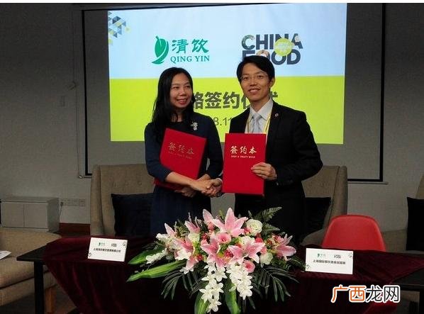加盟展览会,中国餐饮连锁加盟展览会