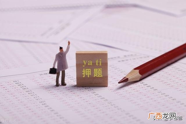 水利工程枢纽如何分级 水利水电工程等级如何划分