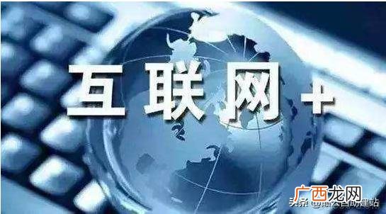 创业项目营收与盈利 创业初稿怎么写