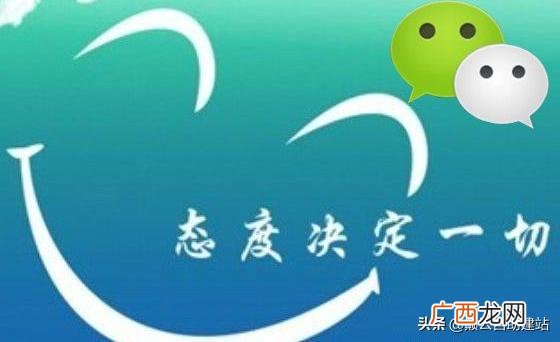 创业项目营收与盈利 创业初稿怎么写