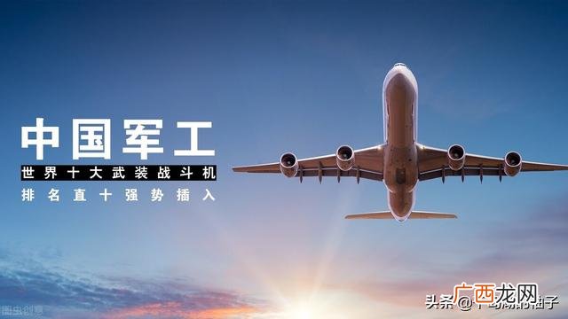 有没有低价潜力股,创业板低价军工股