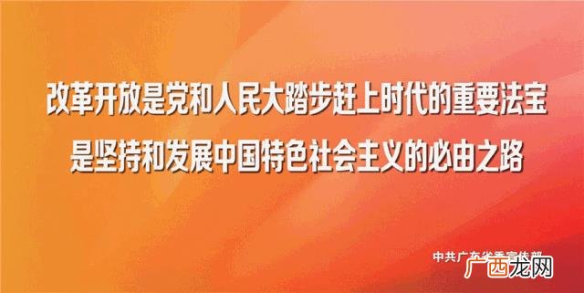 江门创业补贴在哪申请 江门创业补贴政策