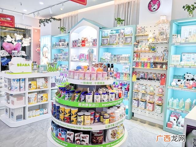 十大进口母婴店排行榜,母婴专卖店排行榜