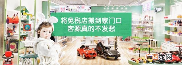 十大进口母婴店排行榜,母婴专卖店排行榜