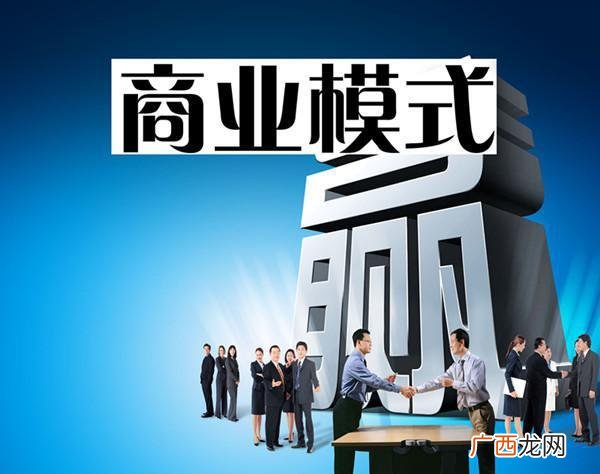 微信聊天赚钱,微信怎么赚钱的操作