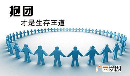微信聊天赚钱,微信怎么赚钱的操作