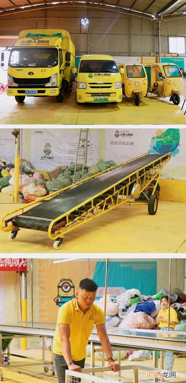 免费教你旧衣服分类回收,哪里有回收旧衣服的正规公司