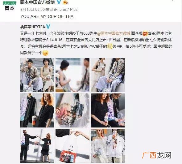 杰士邦和名流的哪个好,杜蕾斯和名流哪个好