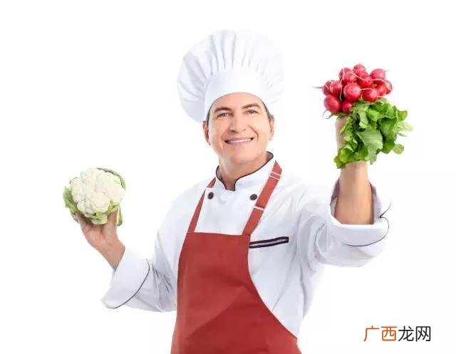 做厨师需要什么条件,厨师创业必备条件