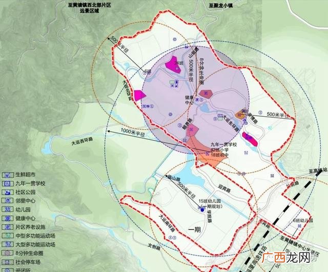 惠安县未来规划发展,惠安黄塘创业路规划