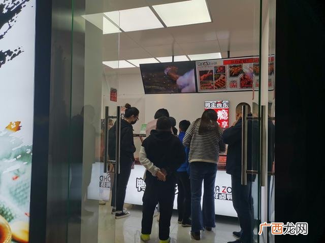 开鸭脖店商业计划书 鸭货创业计划书