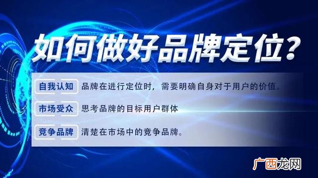 10大快速回本暴利行业 2021年投资什么行业最稳定