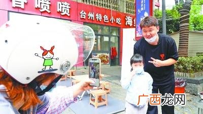 海鲜创业吧,武汉创业吧