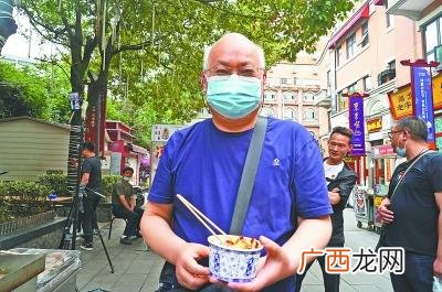 海鲜创业吧,武汉创业吧