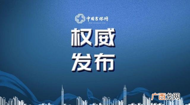 创新创业答案超星吧 全球创业观察把创业企业