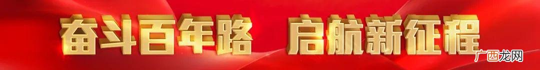 清远海伦堡海伦湾,海伦堡创业园附近停车位