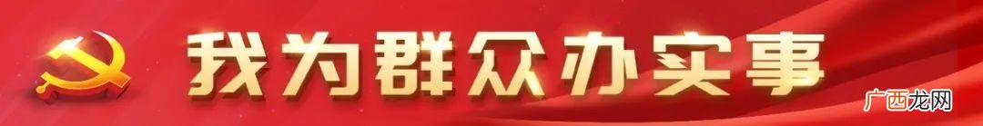 清远海伦堡海伦湾,海伦堡创业园附近停车位