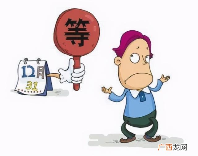 商品房竣工验收备案证,交付备案和竣工备案有什么区别