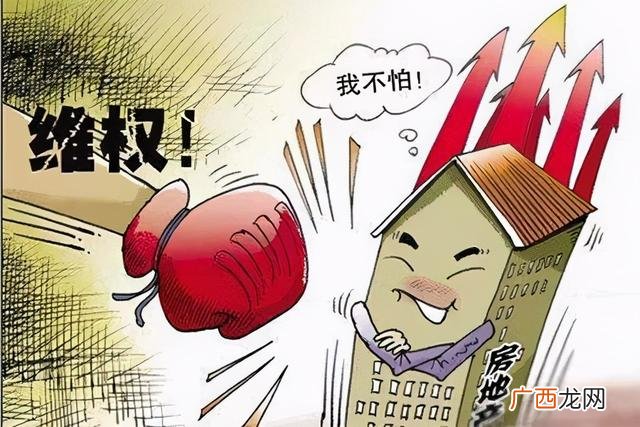 商品房竣工验收备案证,交付备案和竣工备案有什么区别