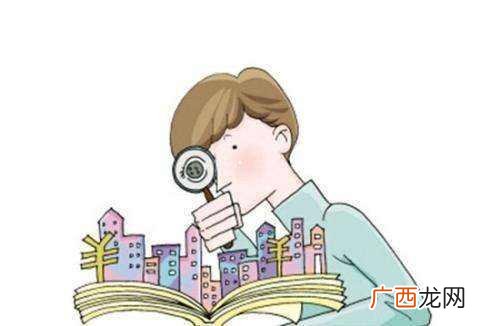商品房竣工验收备案证,交付备案和竣工备案有什么区别