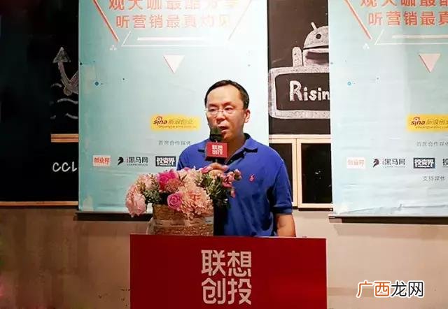 案例点评经典评语,创业案例点评