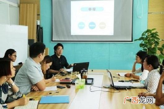 招标前准备工作流程 招投标工作的完整流程