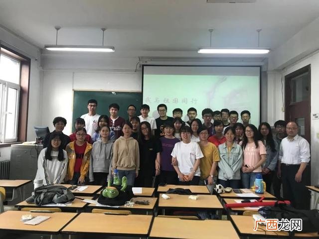 国际经济与贸易专业 市场营销创业方向