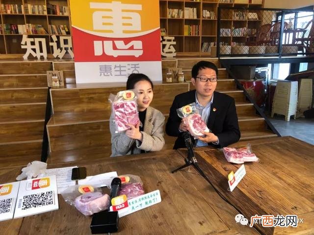 杨凌五泉镇王上村,杨凌孵化创业基地