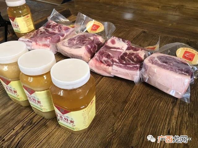 杨凌五泉镇王上村,杨凌孵化创业基地