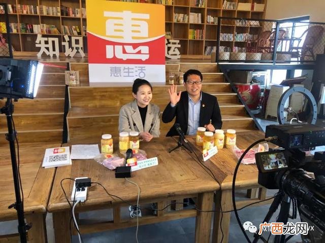 杨凌五泉镇王上村,杨凌孵化创业基地